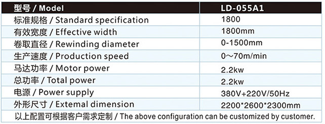 LD-055A1.jpg